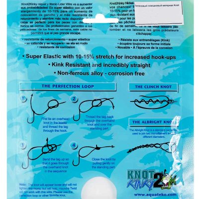 Титановый поводковый материал Knot Kinky-2